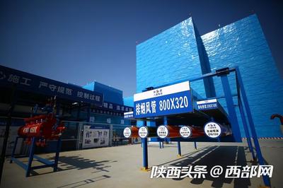 空港陽光里 智慧管理統籌全局，綠色施工降本增效，重塑文化用品新篇章
