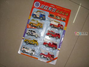 文化用品市場玩具清倉批發或轉讓 二手閑置交易新機遇