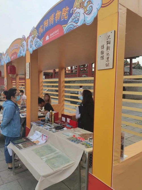 盛啟宮門，瑞獸潮來——第七屆沈陽文化創意產品展示會點亮端午假期