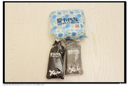 愛卡文化用品收藏控 第二季 文具世界的深度探索