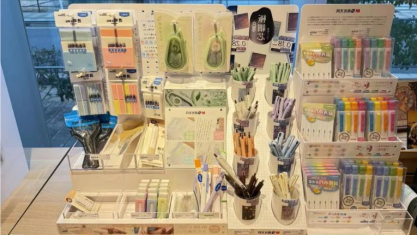 文化用品 連接思想與創造的橋梁