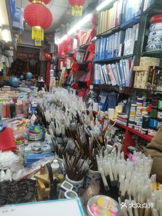 北京萬朋文化辦公用品商城全攻略 電話、地址、價格及營業時間一覽