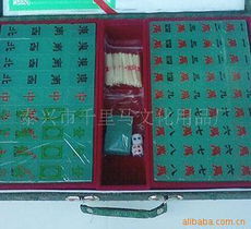泰興市千里馬文化用品廠 專業文化用品供應商的在線門戶