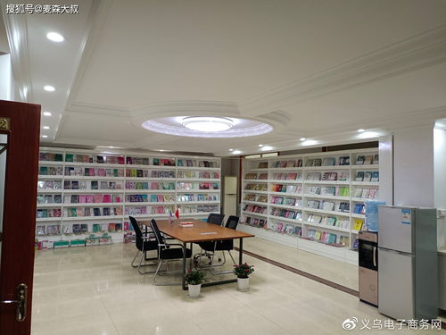 堅持鑄就品牌豐碑——義烏筆記本工廠走訪記與螞蟻精神的時代回響