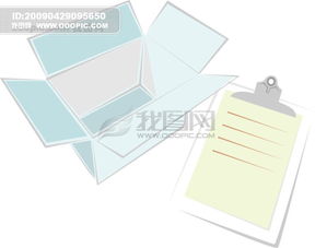 文化用品設計素材全攻略 高清AI模板下載與創意應用