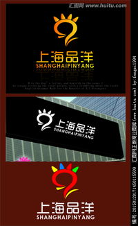 文化用品公司商標設計懸賞 匯圖網助力品牌形象啟航