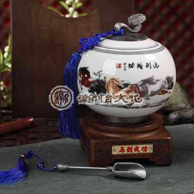 馬年新品骨瓷茶葉罐 馬到成功如意設計，辦公文化用品的匠心詮釋
