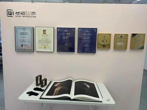 特想文化集團雪峰印象系列產品獲業界廣泛關注及青睞 文化用品的創意新典范