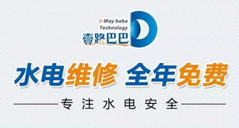 湖南數字文創產業迎來新里程碑 兩大行業巨頭成功牽手，實現產品服務無縫對接